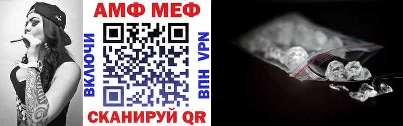 дарк нет состав Струнино Amphetamine 98%