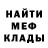 ГЕРОИН хмурый Dear_ Anna