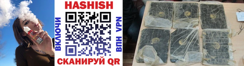 omg онион  shop Telegram  Струнино  Гашиш hashish  сколько стоит 