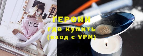 марки nbome Аркадак