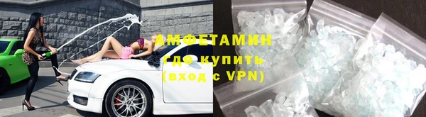 эйфоретик Арсеньев