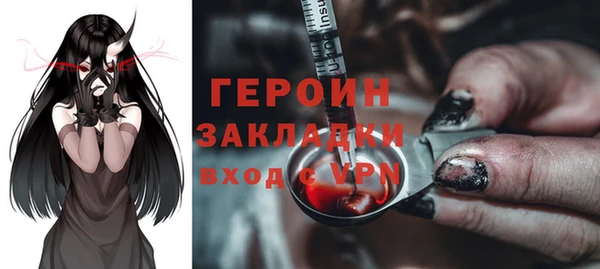 эйфоретик Арсеньев