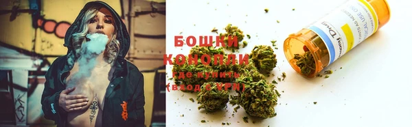 альфа пвп Майский