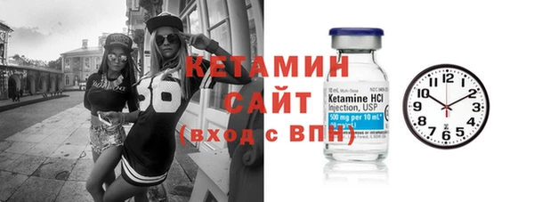 марки nbome Аркадак
