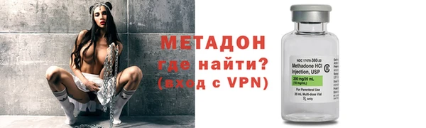 эйфоретик Арсеньев