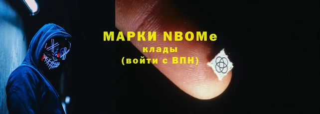 альфа пвп Лиски