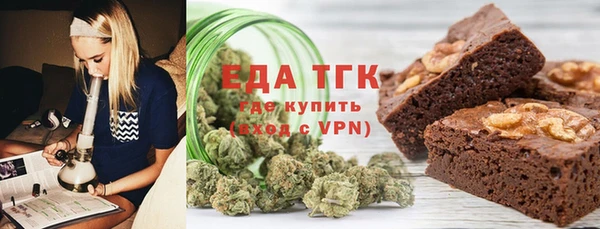 эйфоретик Арсеньев