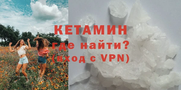 марки nbome Аркадак
