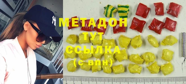 МДМА Алзамай