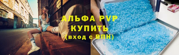 ПСИЛОЦИБИНОВЫЕ ГРИБЫ Армянск
