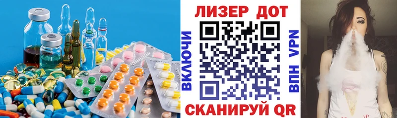 купить наркоту  блэк спрут tor  ЛСД экстази ecstasy  Струнино 