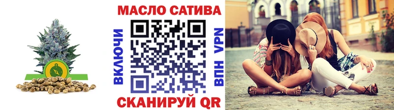 цена наркотик  Струнино  Дистиллят ТГК THC oil 