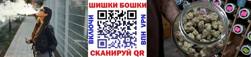 Каннабис сатива  ссылка на мегу как войти  Струнино  купить наркотик 